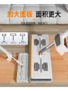 45 cm hand-washable flat mop, a multi-functional dry and wet dual-purpose flat mop, 15 cm wide Specification image